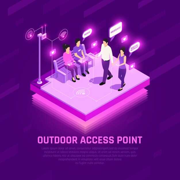 Understanding Event Technology Trends